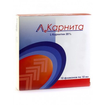 Лекарнита