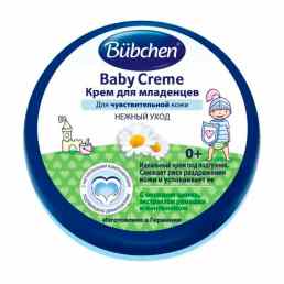 Bubchen (Бюбхен)