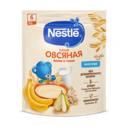 Nestle (Нестле)