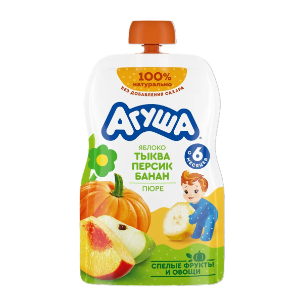 Агуша