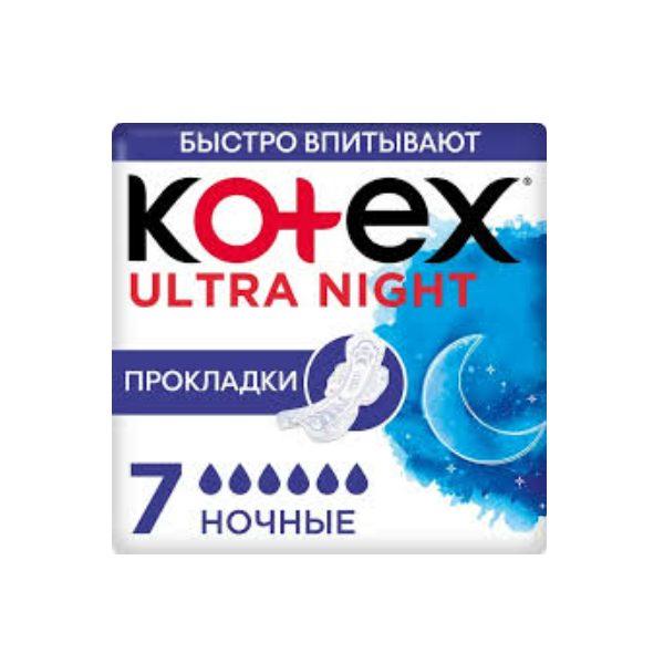 Kotex (Котекс) Ultra Night