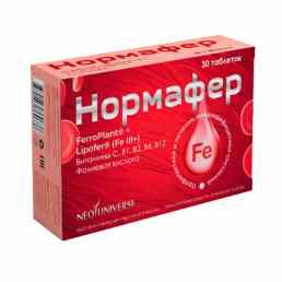 Нормафер