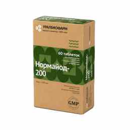 Нормайод-200