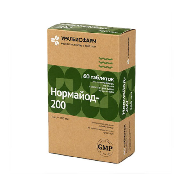 Нормайод-200