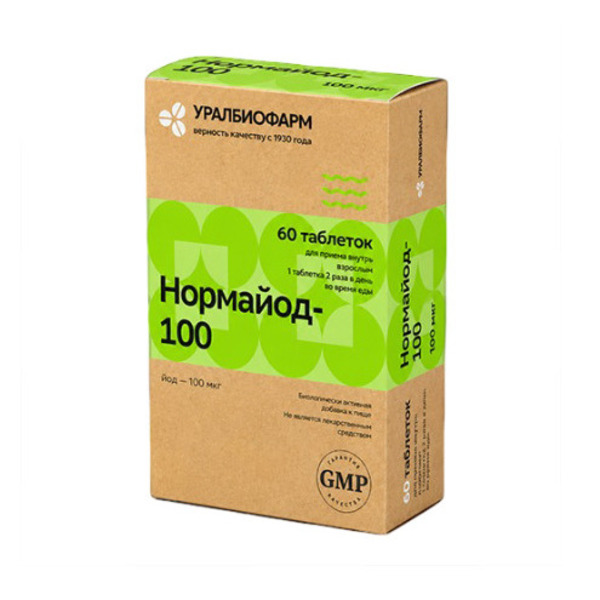 Нормайод-100