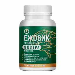 Ежовик гребенчатый Экстра