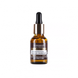 Novosvit Concentrate Beauty oil
