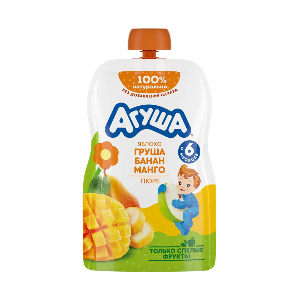 Агуша
