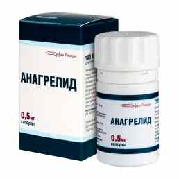 Анагрелид