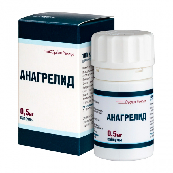 Анагрелид