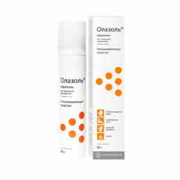 Олазоль