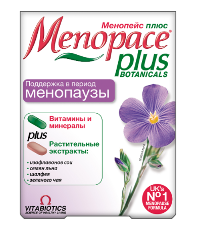 Менопейс плюс