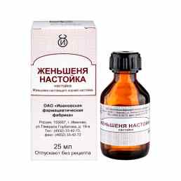 Женьшень