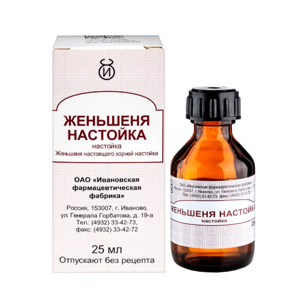 Женьшень