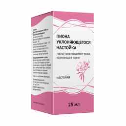 Пиона уклоняющегося настойка