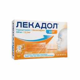 Лекадол хот