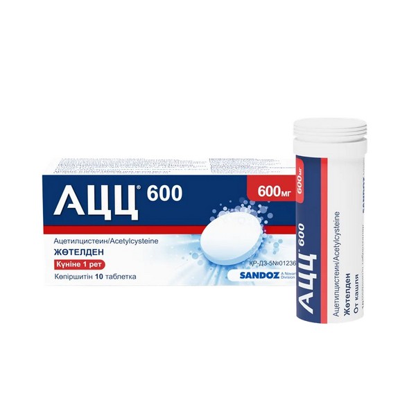 Ацц 600