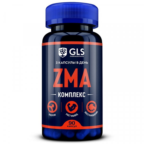ZMA комплекс GLS