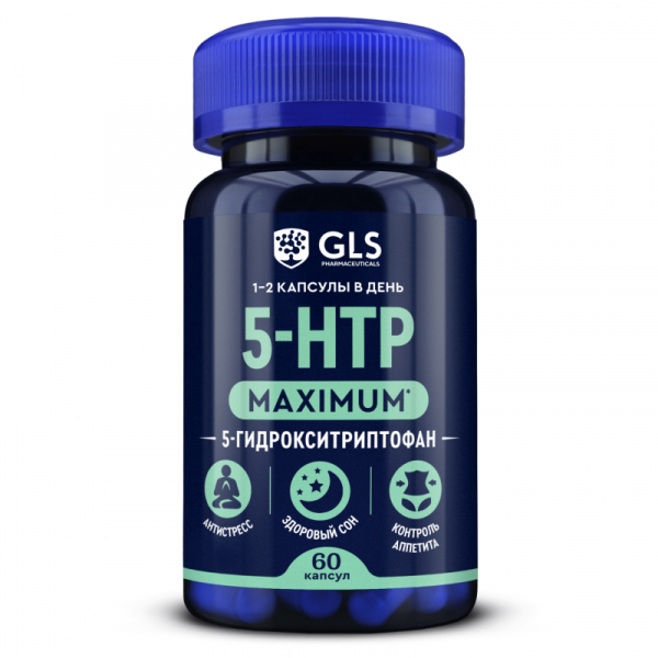 5-HTP Maximum GLS