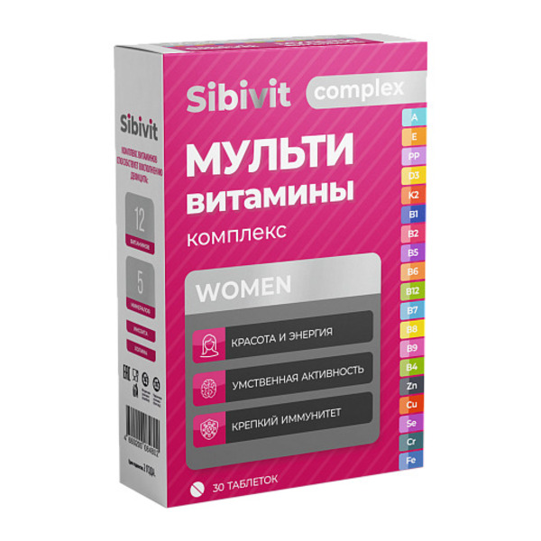 Sibivit Мультивитаминный комплекс для женщин