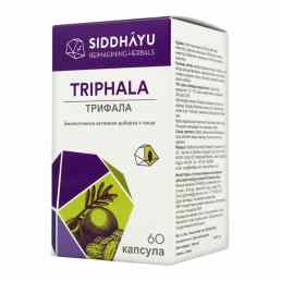 Siddhayu (Сиддхаю) Трифала