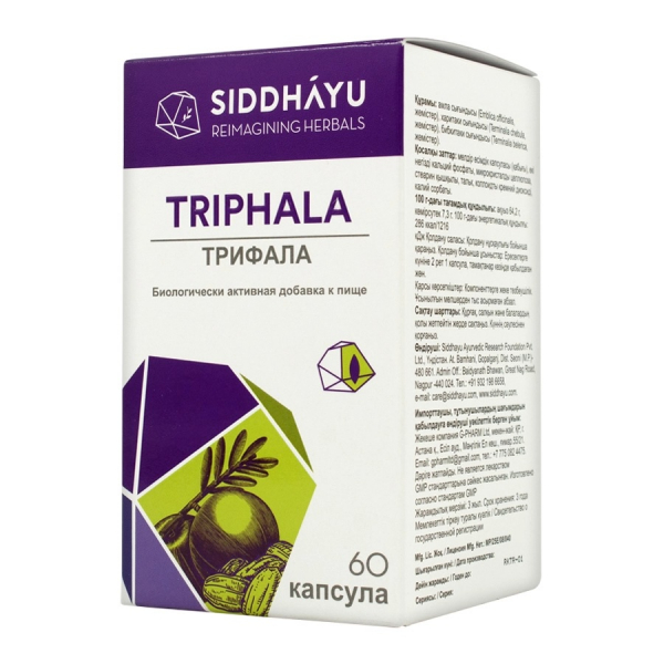 Siddhayu (Сиддхаю) Трифала