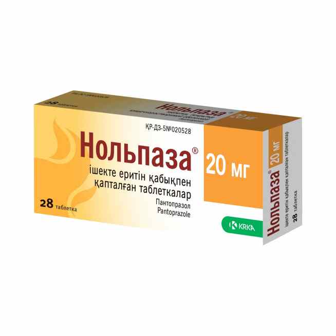 Нольпаза (таблетки) 20 мг