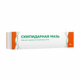 Скипидарная мазь