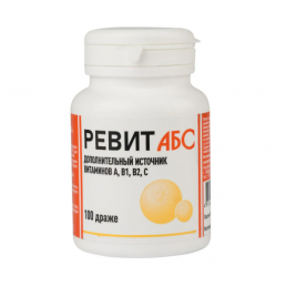 Ревит АБС