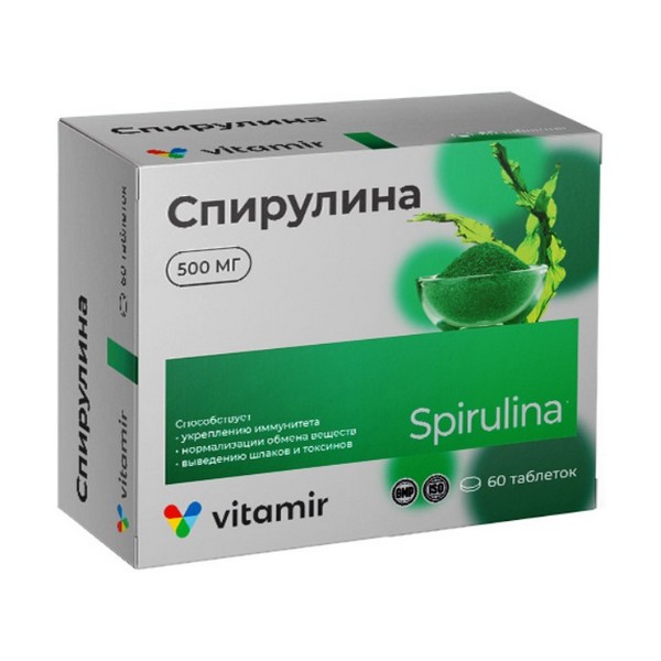 Витамир спирулина