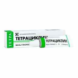 Тетрациклин