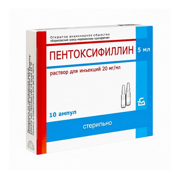 Пентоксифиллин