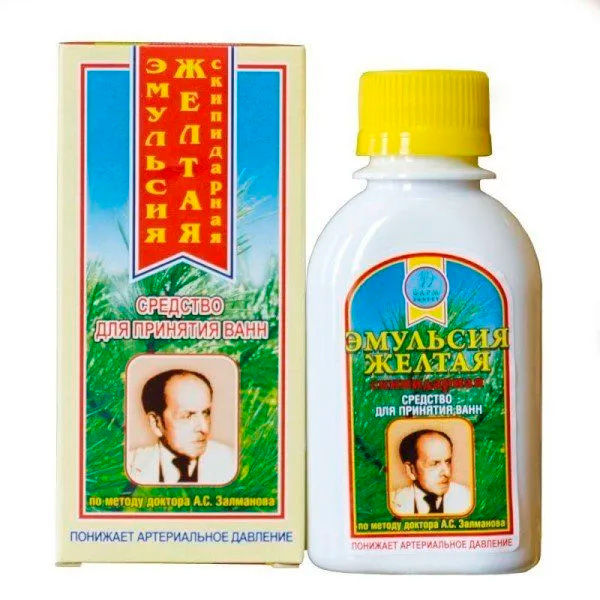 Скипидарная эмульсия