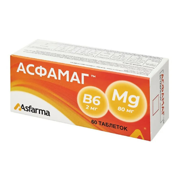 Асфамаг