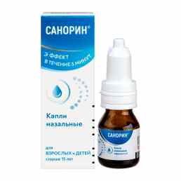 Санорин