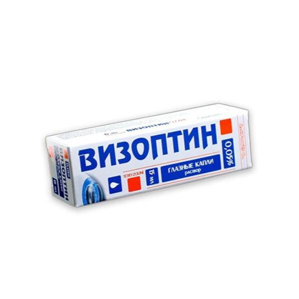Визоптин