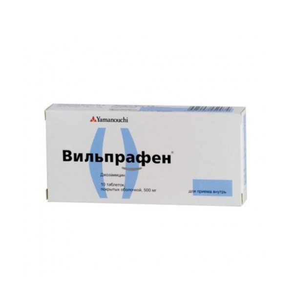 Вильпрафен