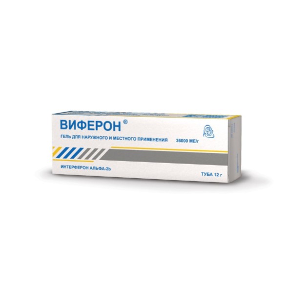 Виферон (гель)