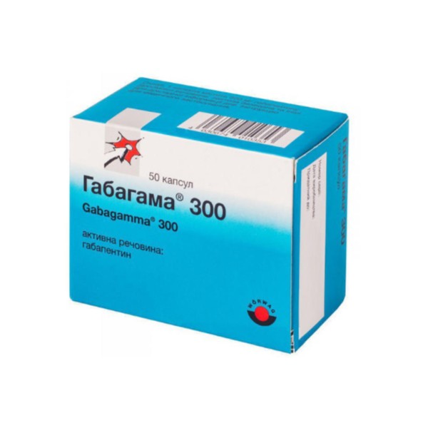 Габагамма