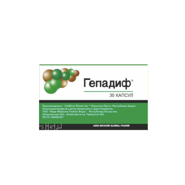 Гепадиф (капсулы)