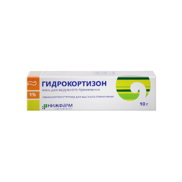 Гидрокортизон (мазь)