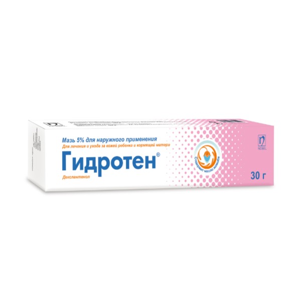 Гидротен (мазь)