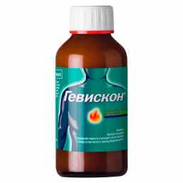 Гевискон