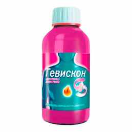 Гевискон Двойное Действие