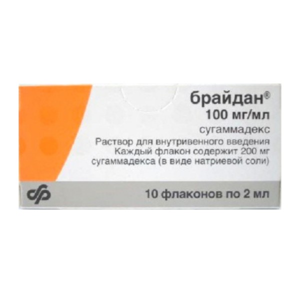 Брайдан