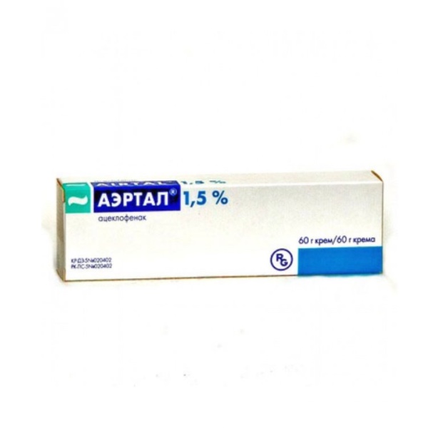 Аэртал (крем)