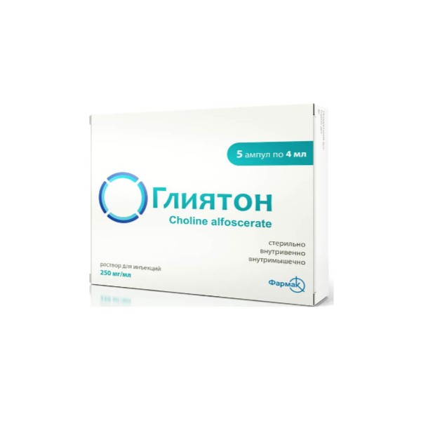 Глиятон