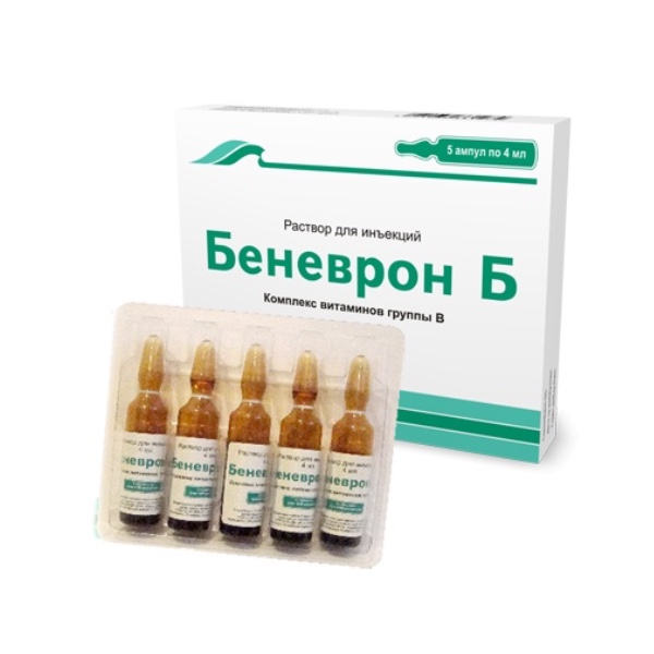 Беневрон Б
