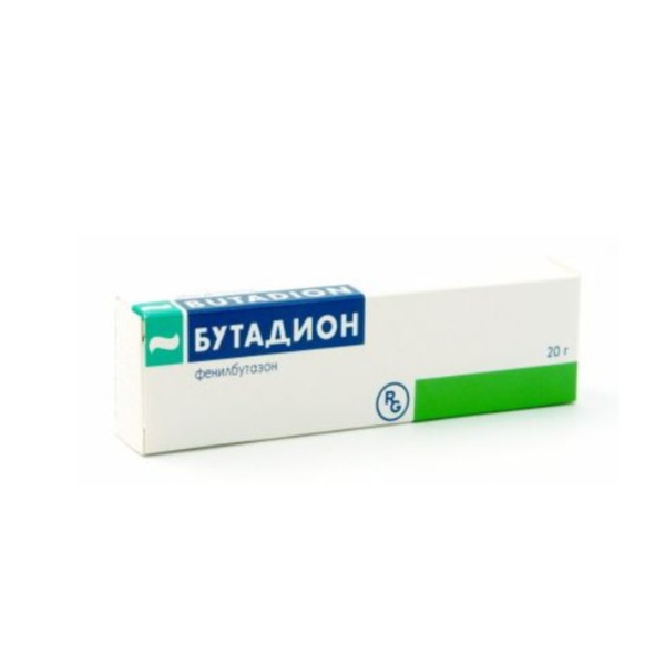 Бутадион