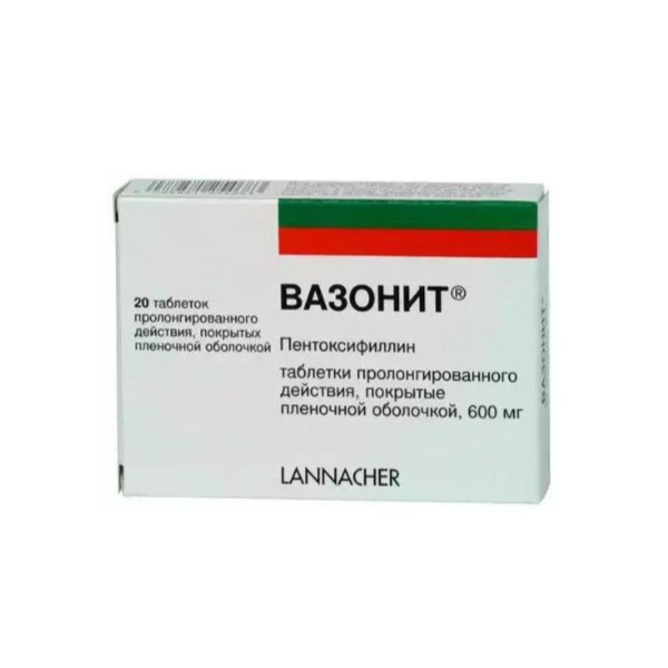 Вазонит ретард